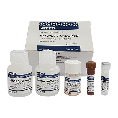 WSE-7010 EzLabel FluoroNeo