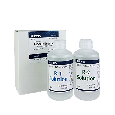 AE-1310 EzStain Reverse