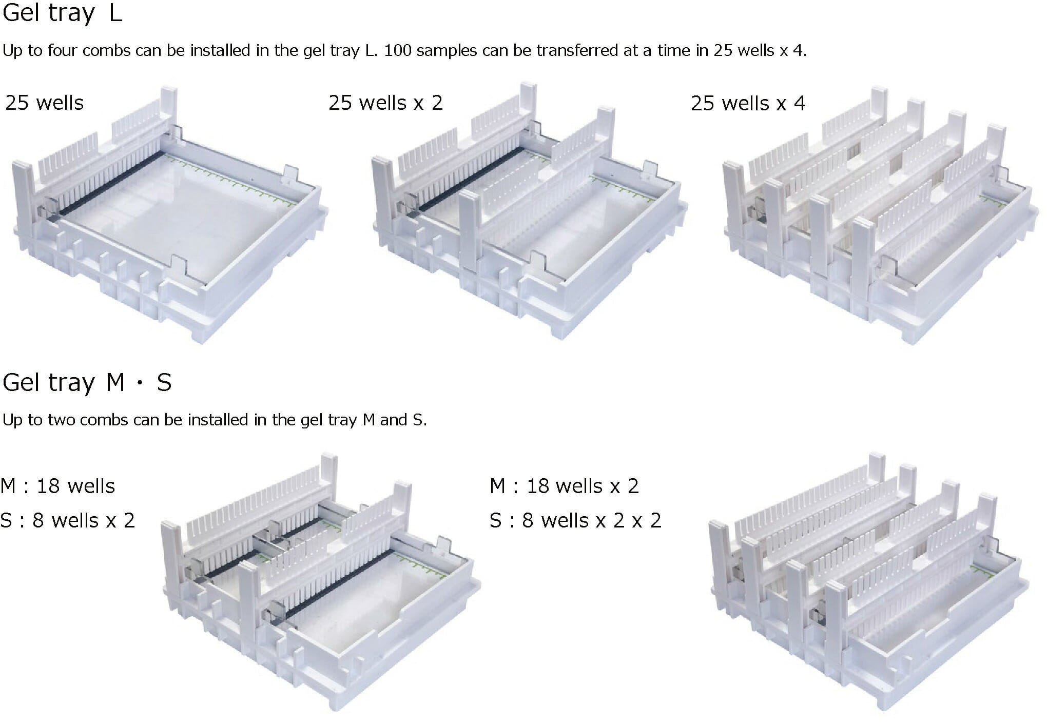 WSE-1720 tray