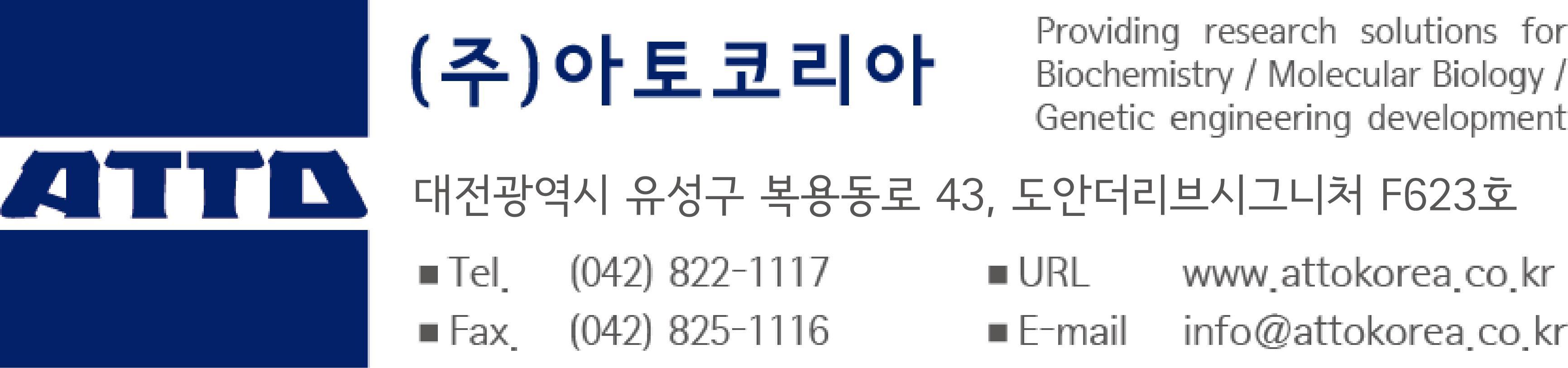 footer_1