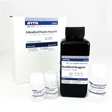 WSE-7510 EzBradford Protein Assay Kit