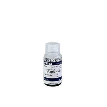 WSE-7011 EzApply Native