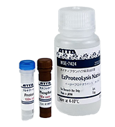 WSE-7424 WSE-7420 EzRIPA Lysis kit