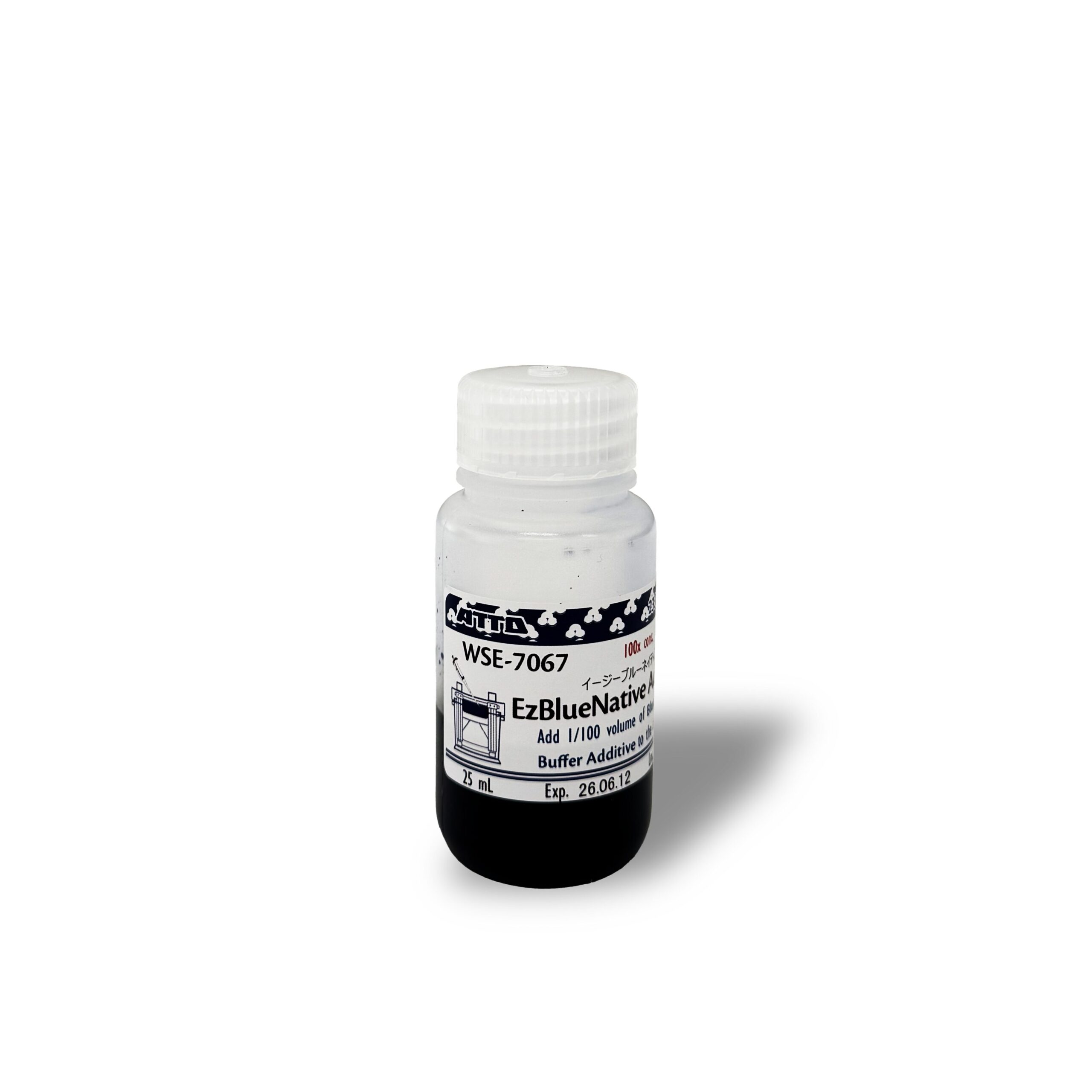 AE-6401 1mm Dual Mini Gel Cast