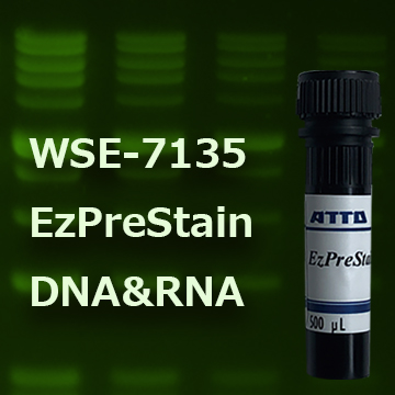 WSE-7135 EzPreStain DNA & RNA