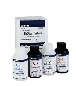 AE-1360 EzStain Silver