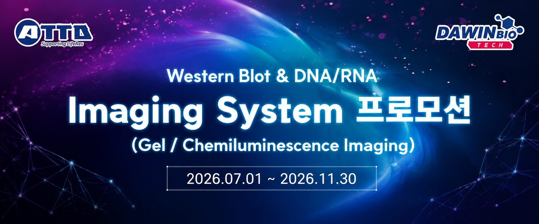 04_Imaging_full_no_crop